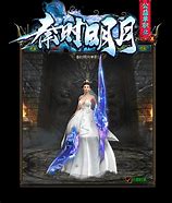 单职业迷失传奇刀刀切割（暂未上线）