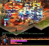 最新开热血传奇私服