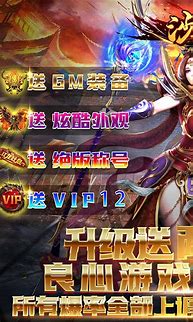 刀刀切割百分之5单职业手游下载(暂未上线)