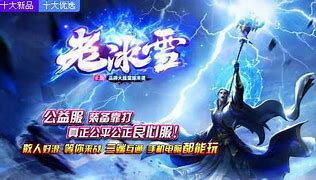 玄苍单职业(攻略)下载