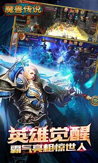 我的传奇私服登陆器怎么有时打得开有时打不开啊 求简答啊