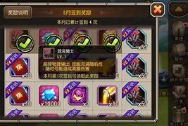 变态单职业传奇手游切割版