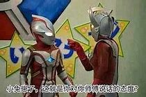 我的电脑传奇网站打不开和传奇 我的电脑传奇网站打不开与传奇