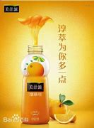 1.76无优传奇私服网站与传奇私服