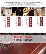 新开仿逐鹿传奇私服