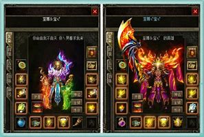 传奇sf2传奇2合1变态私服发布网合1版手游